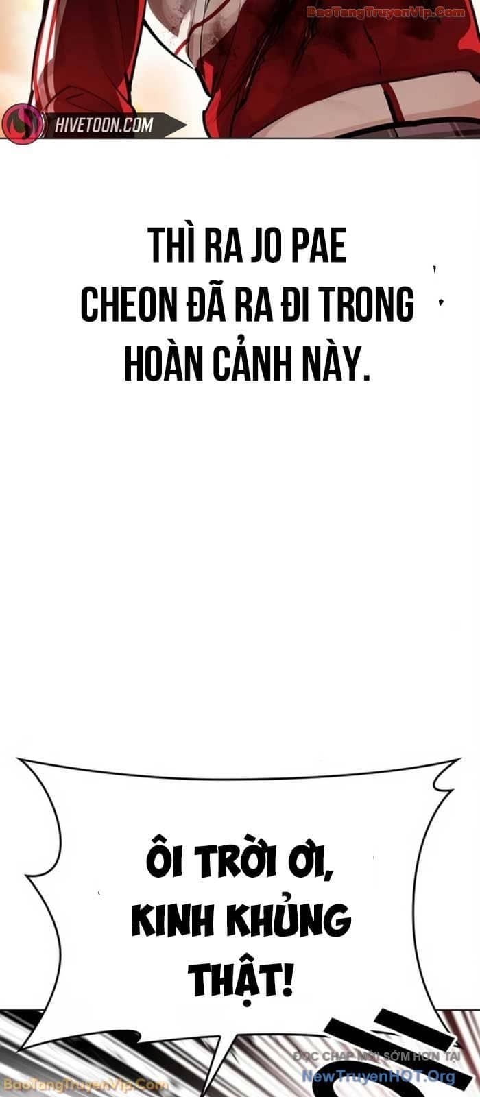 Hoán Đổi Diệu Kỳ - Chương 580 - ảnh 41
