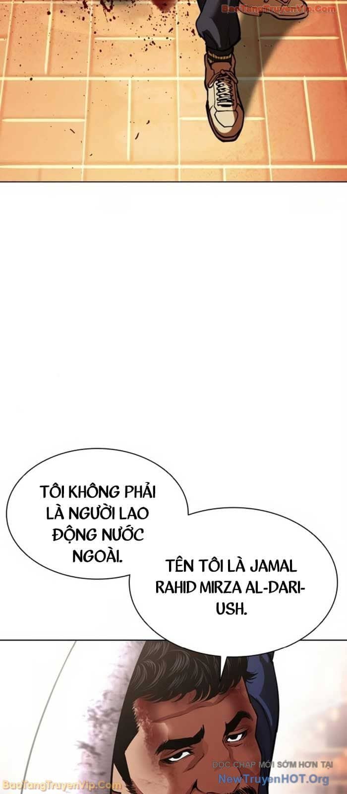 Hoán Đổi Diệu Kỳ - Chương 580 - ảnh 45