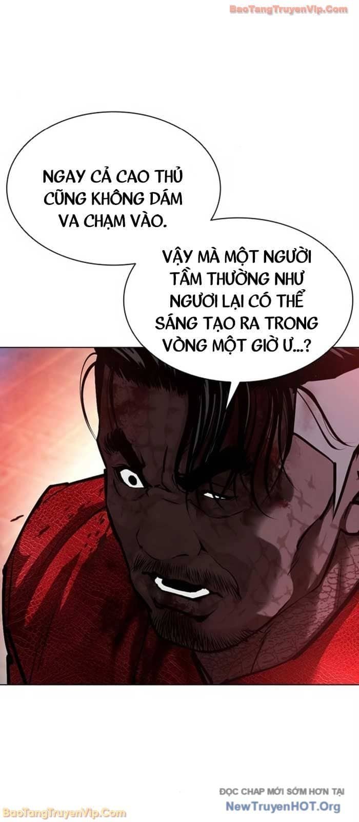 Hoán Đổi Diệu Kỳ - Chương 580 - ảnh 5
