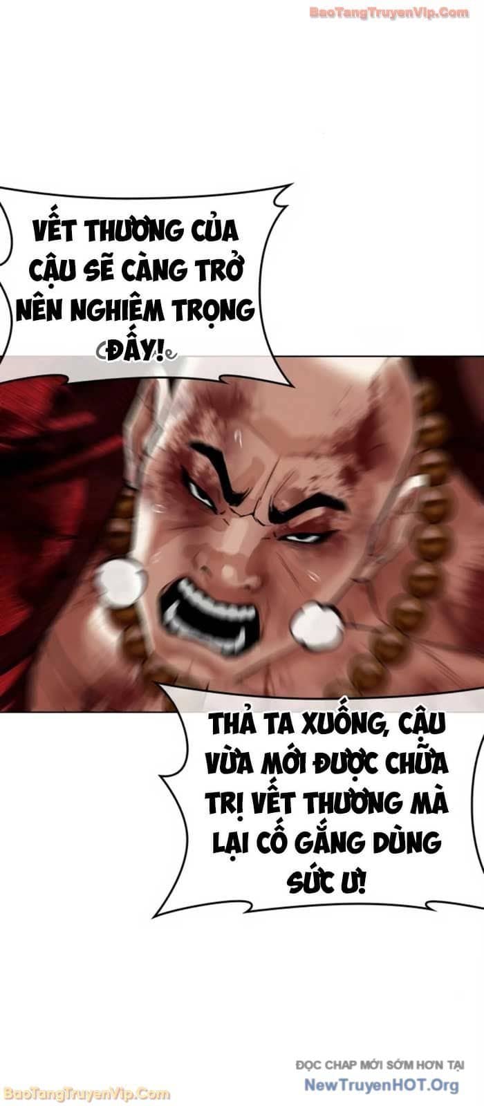 Hoán Đổi Diệu Kỳ - Chương 580 - ảnh 57