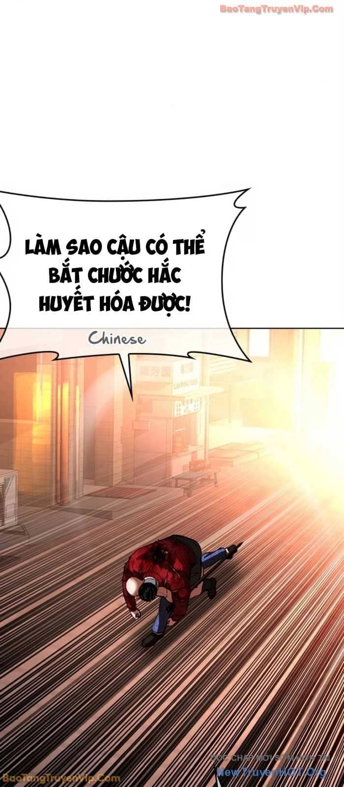 Hoán Đổi Diệu Kỳ - Chương 580 - ảnh 58
