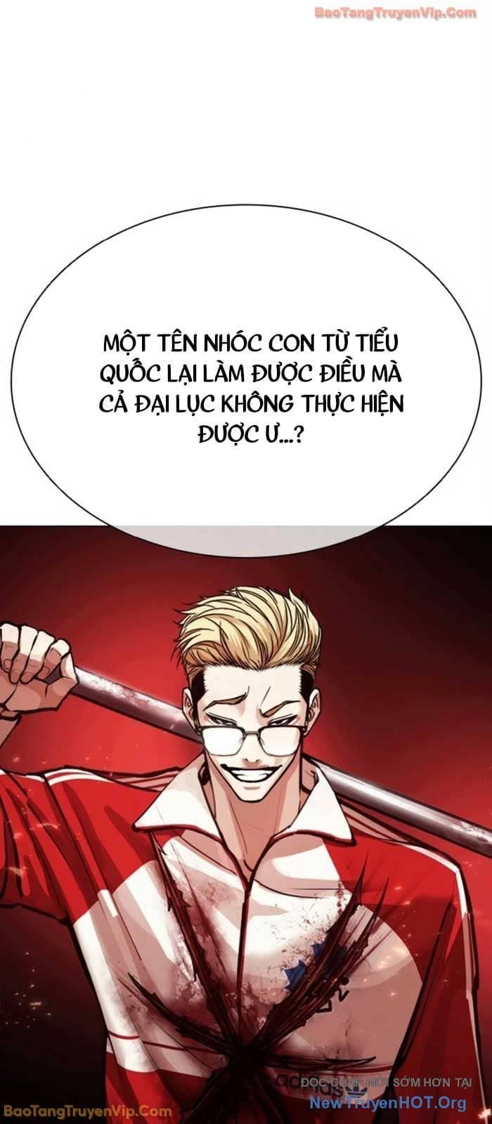 Hoán Đổi Diệu Kỳ - Chương 580 - ảnh 6