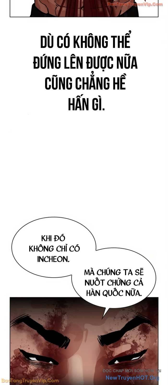 Hoán Đổi Diệu Kỳ - Chương 580 - ảnh 62
