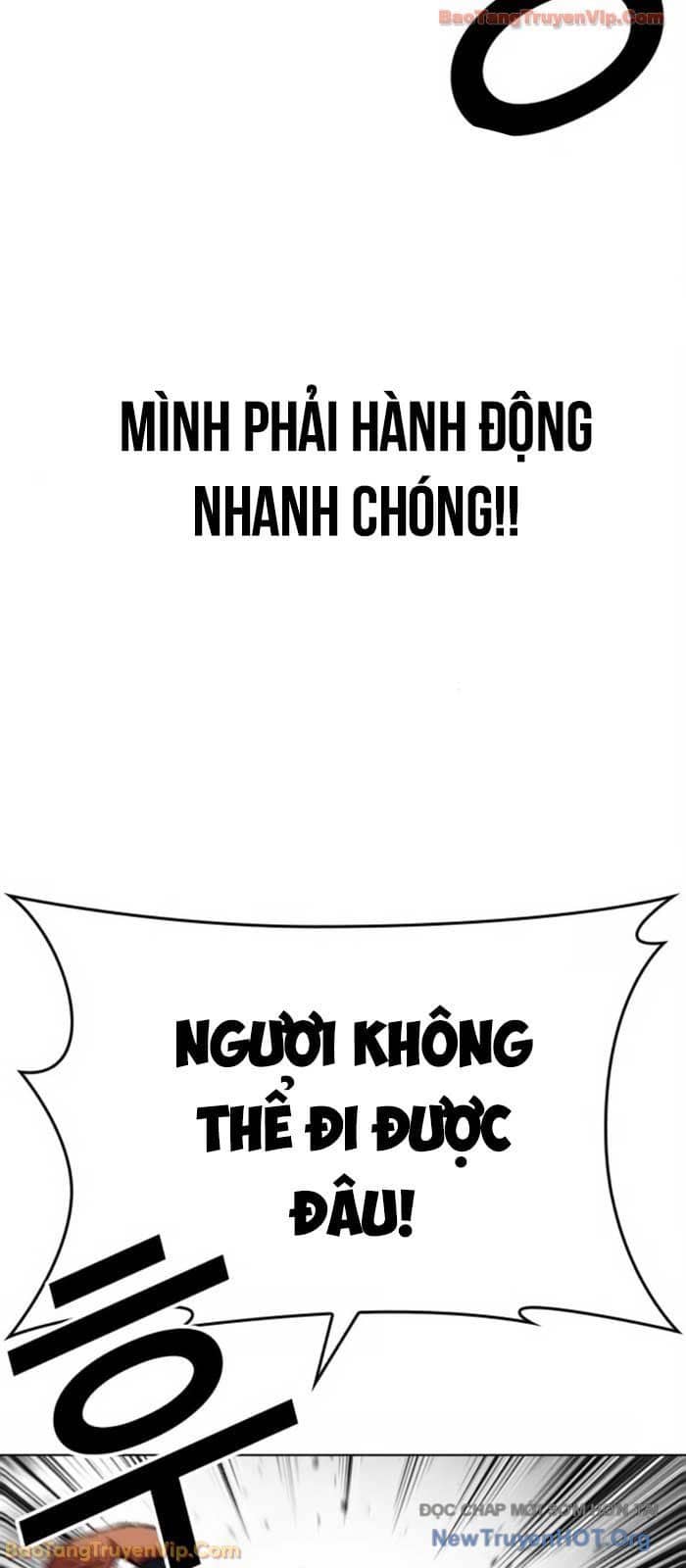 Hoán Đổi Diệu Kỳ - Chương 580 - ảnh 75