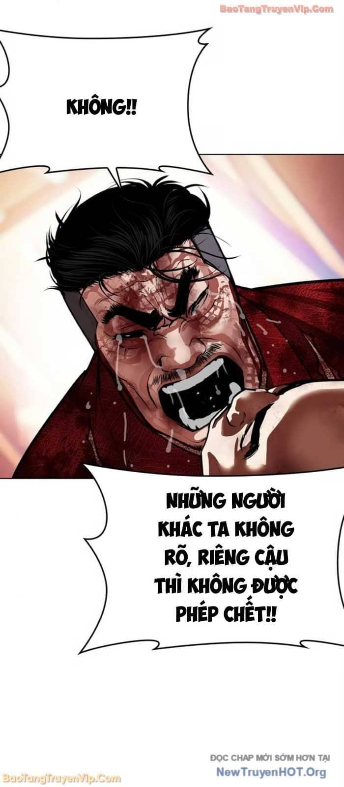 Hoán Đổi Diệu Kỳ - Chương 580 - ảnh 89
