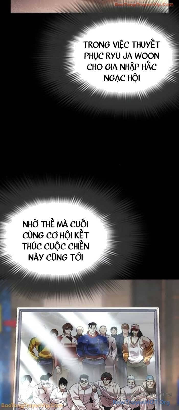 Hoán Đổi Diệu Kỳ - Chương 581 - ảnh 102