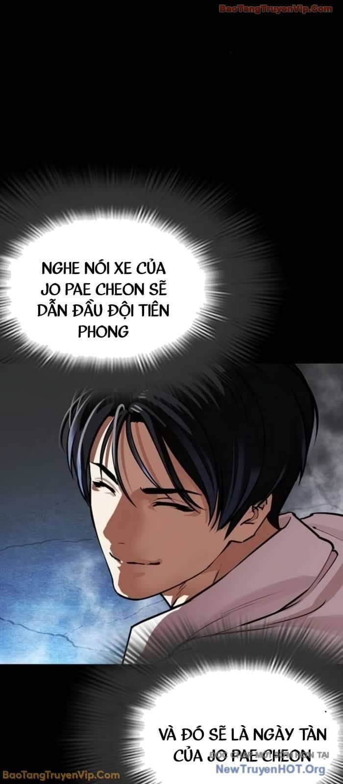 Hoán Đổi Diệu Kỳ - Chương 581 - ảnh 107