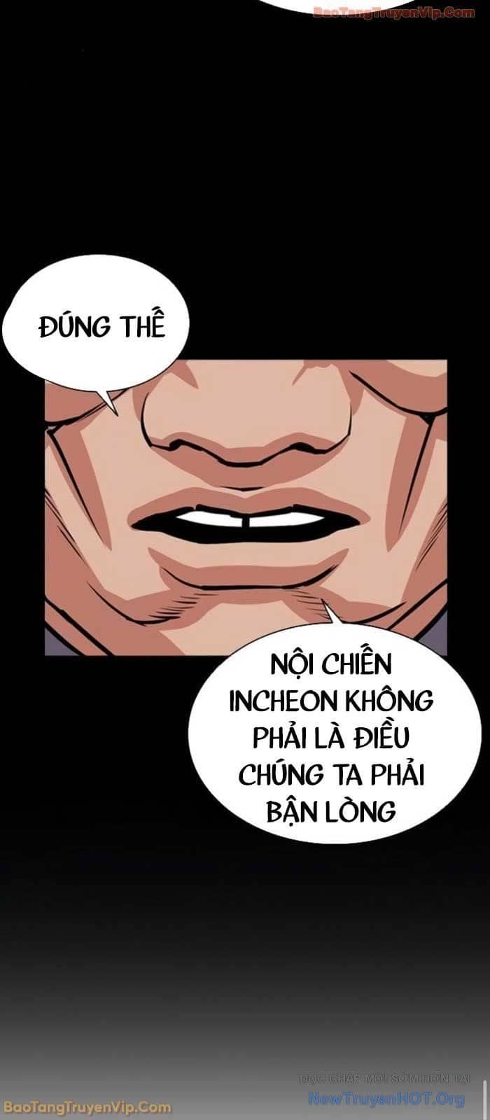 Hoán Đổi Diệu Kỳ - Chương 581 - ảnh 148