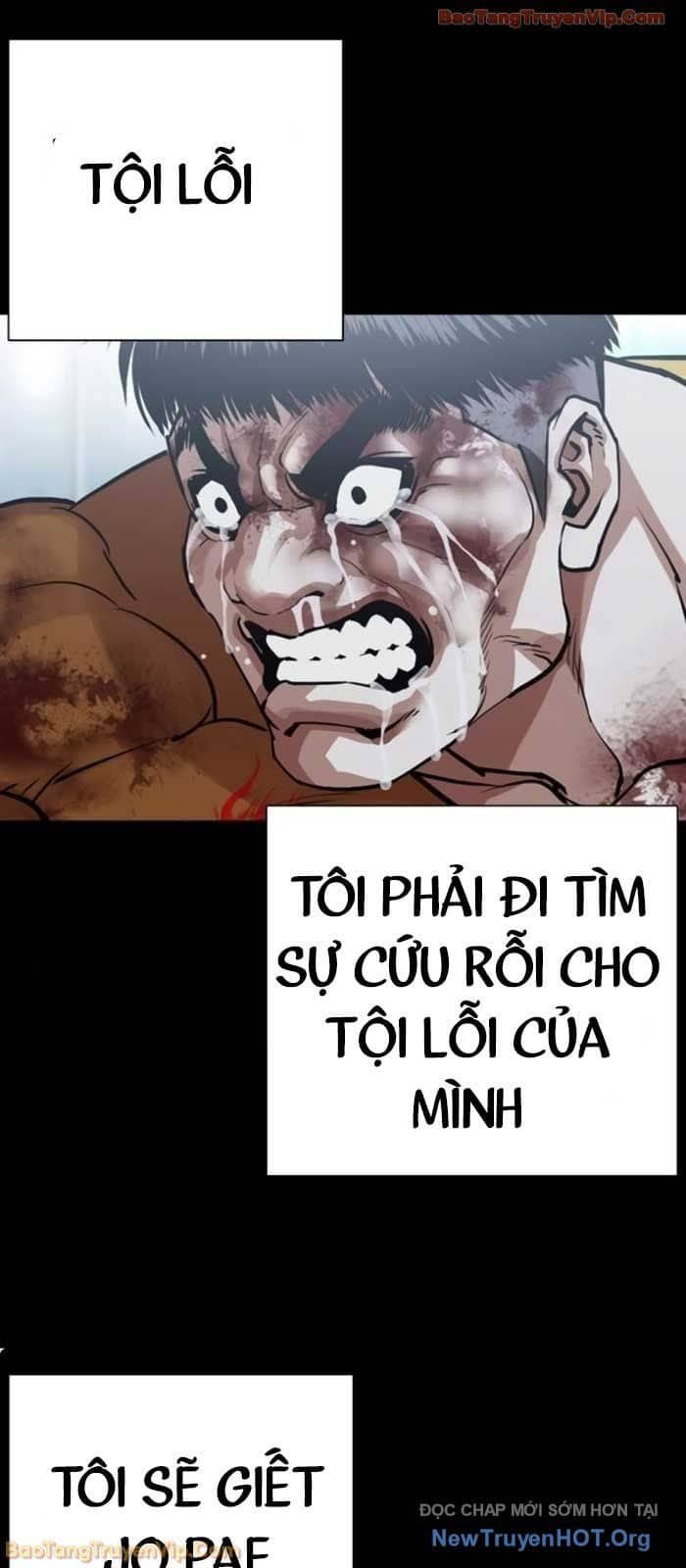 Hoán Đổi Diệu Kỳ - Chương 581 - ảnh 159