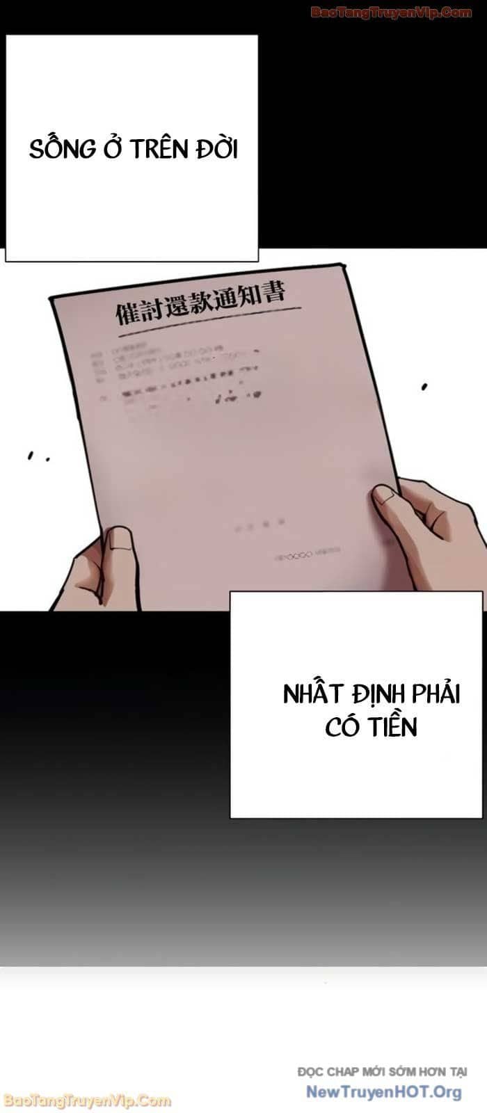 Hoán Đổi Diệu Kỳ - Chương 581 - ảnh 22