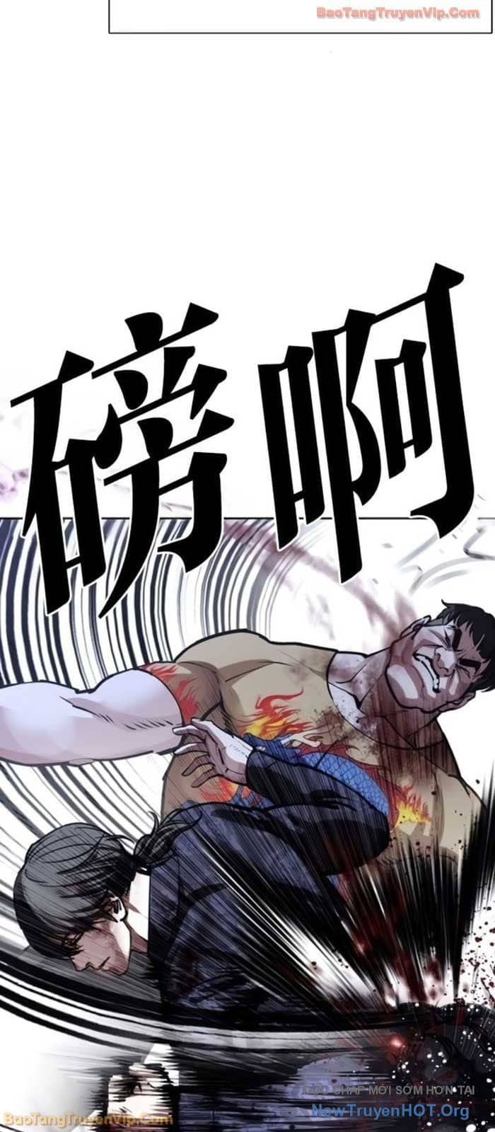 Hoán Đổi Diệu Kỳ - Chương 581 - ảnh 28