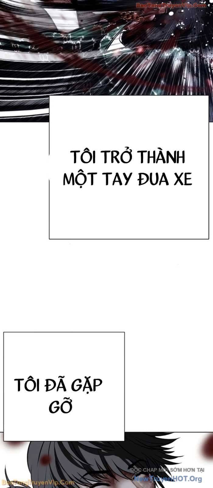 Hoán Đổi Diệu Kỳ - Chương 581 - ảnh 29