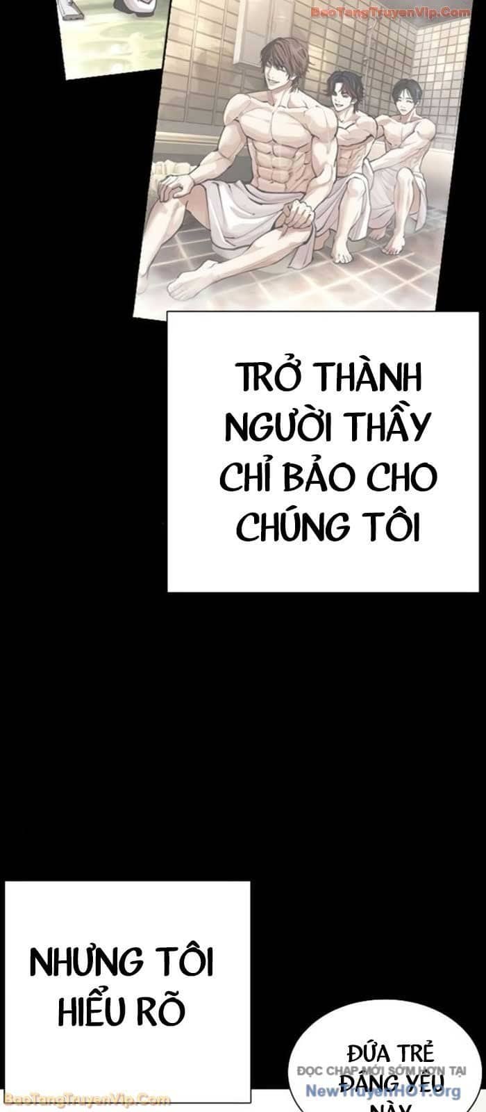Hoán Đổi Diệu Kỳ - Chương 581 - ảnh 33