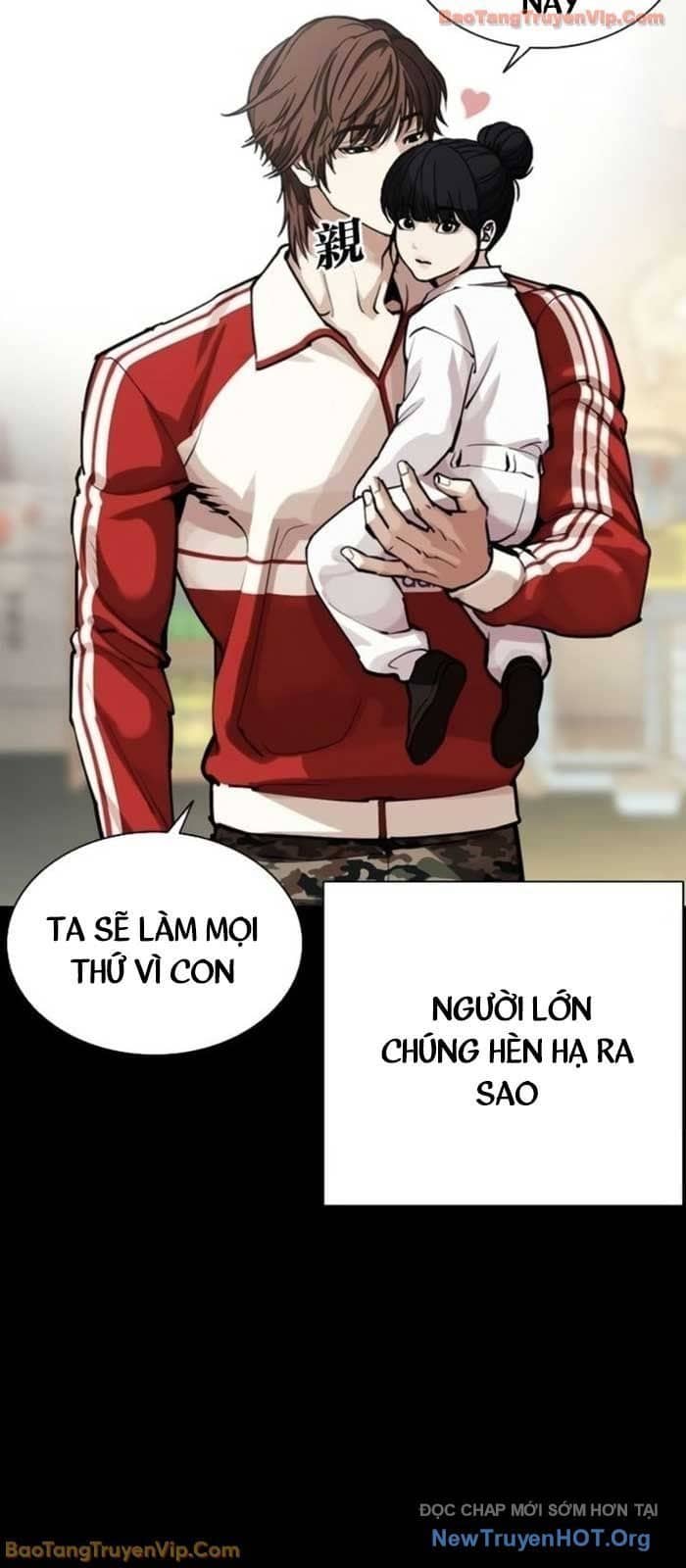 Hoán Đổi Diệu Kỳ - Chương 581 - ảnh 34