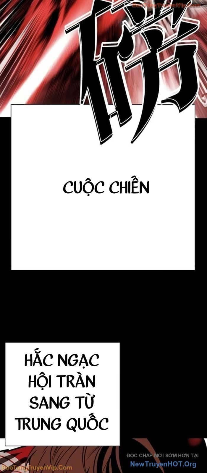 Hoán Đổi Diệu Kỳ - Chương 581 - ảnh 65