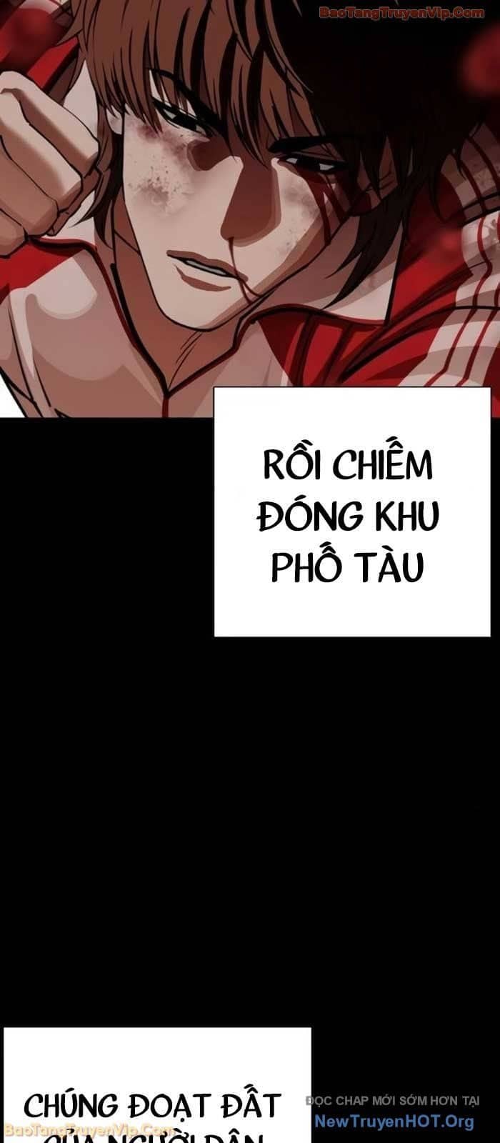 Hoán Đổi Diệu Kỳ - Chương 581 - ảnh 66