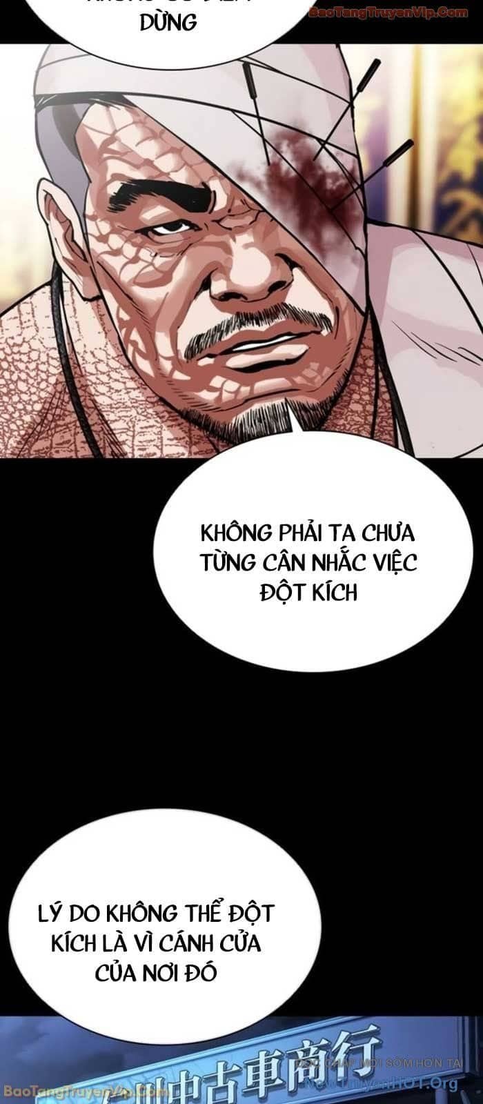 Hoán Đổi Diệu Kỳ - Chương 581 - ảnh 84