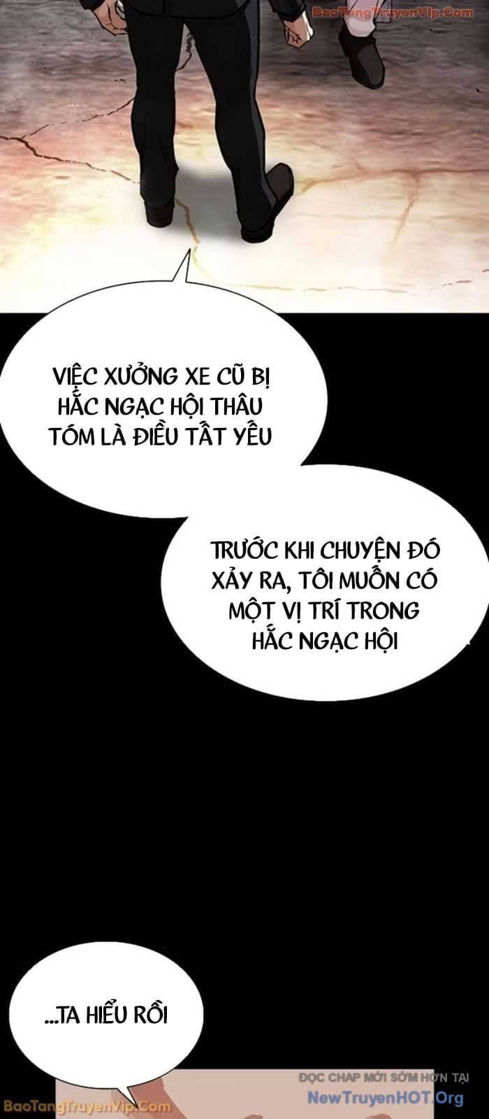 Hoán Đổi Diệu Kỳ - Chương 581 - ảnh 95