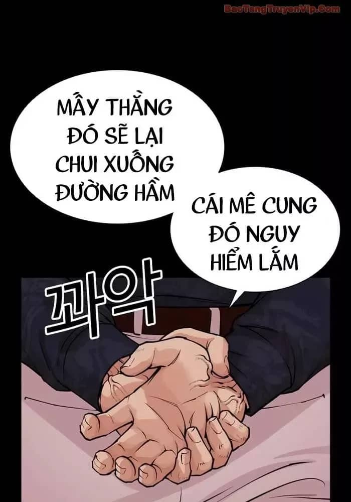 Hoán Đổi Diệu Kỳ - Chương 582 - ảnh 120