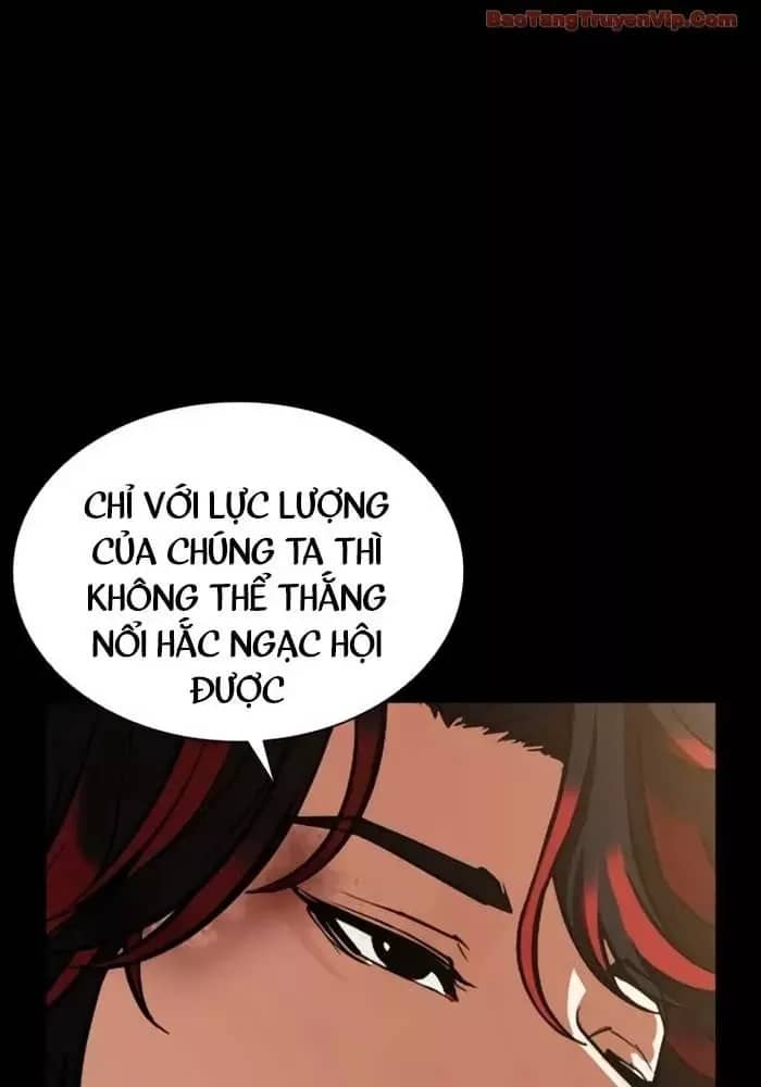 Hoán Đổi Diệu Kỳ - Chương 582 - ảnh 128
