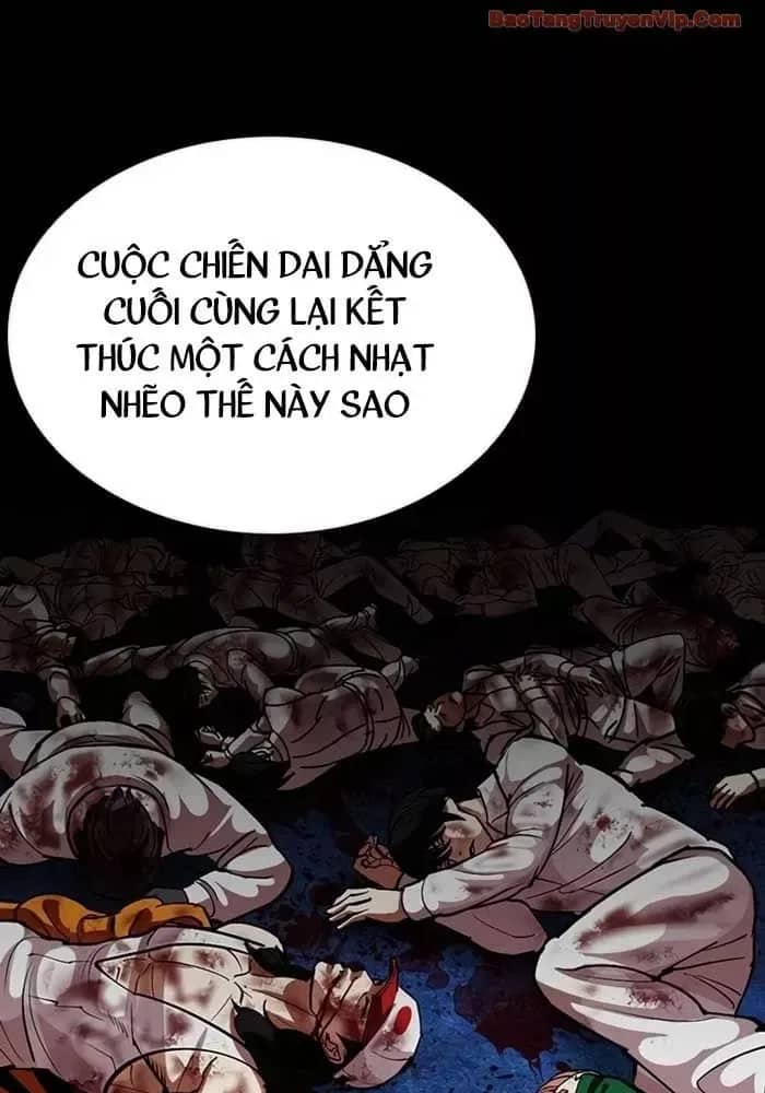 Hoán Đổi Diệu Kỳ - Chương 582 - ảnh 15