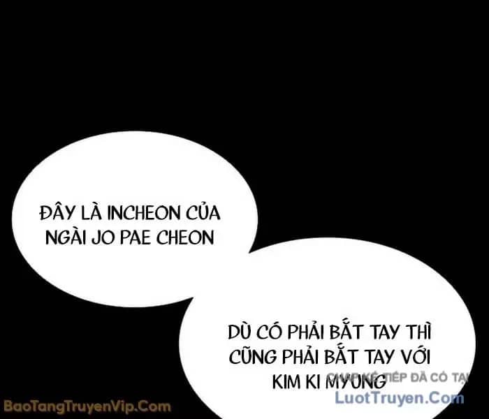 Hoán Đổi Diệu Kỳ - Chương 582 - ảnh 174