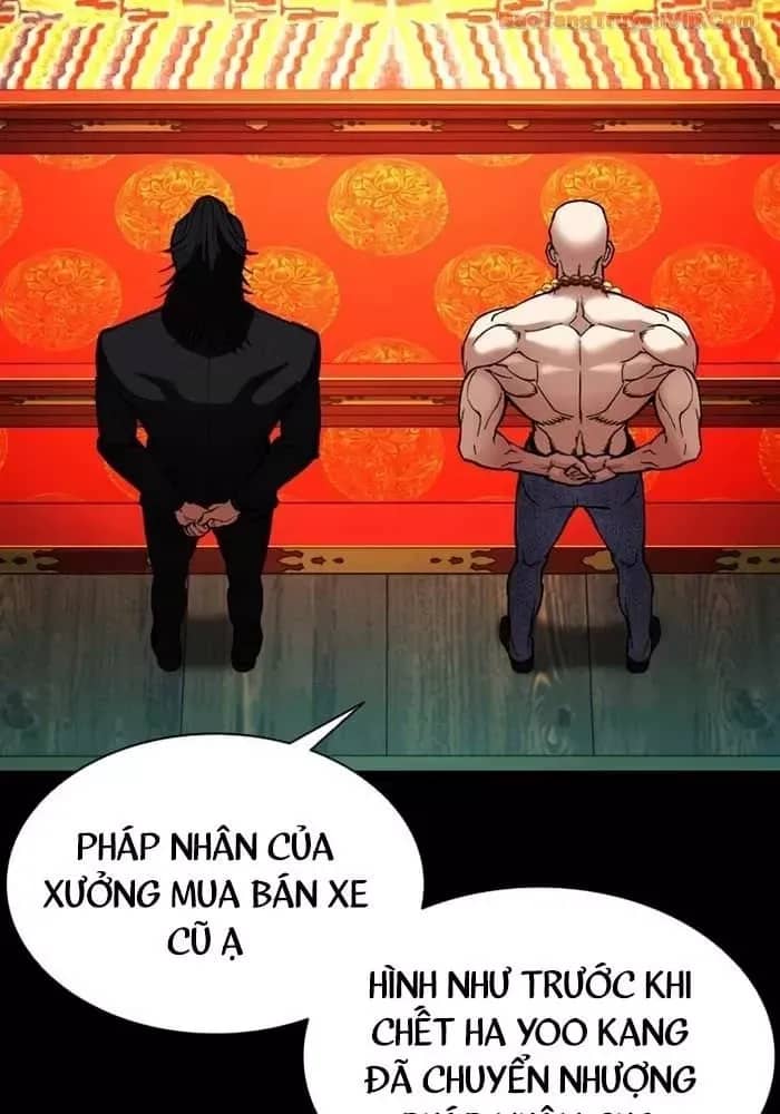 Hoán Đổi Diệu Kỳ - Chương 582 - ảnh 19