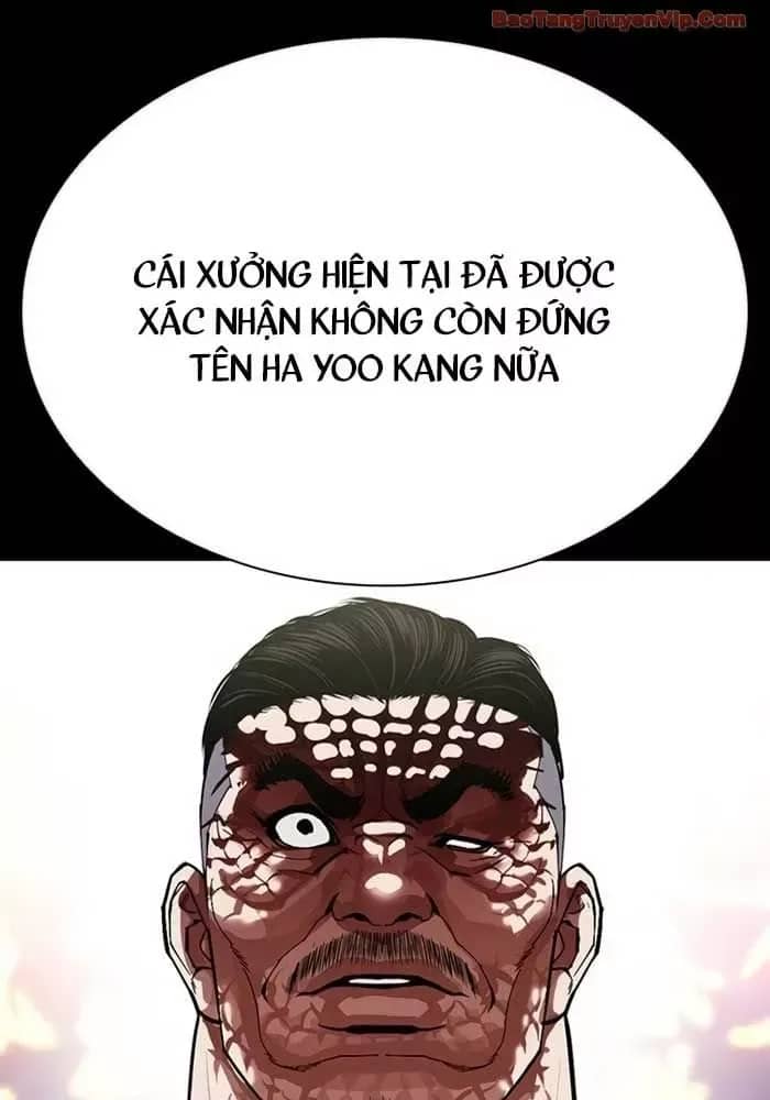 Hoán Đổi Diệu Kỳ - Chương 582 - ảnh 21