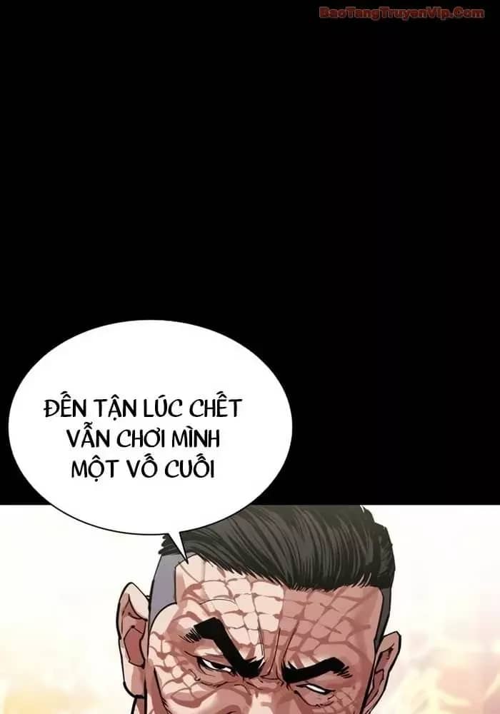 Hoán Đổi Diệu Kỳ - Chương 582 - ảnh 25