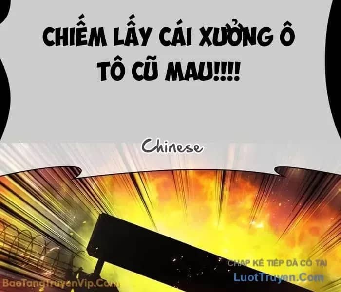 Hoán Đổi Diệu Kỳ - Chương 582 - ảnh 8