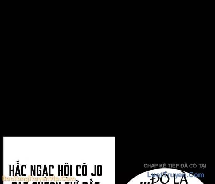 Hoán Đổi Diệu Kỳ - Chương 582 - ảnh 84