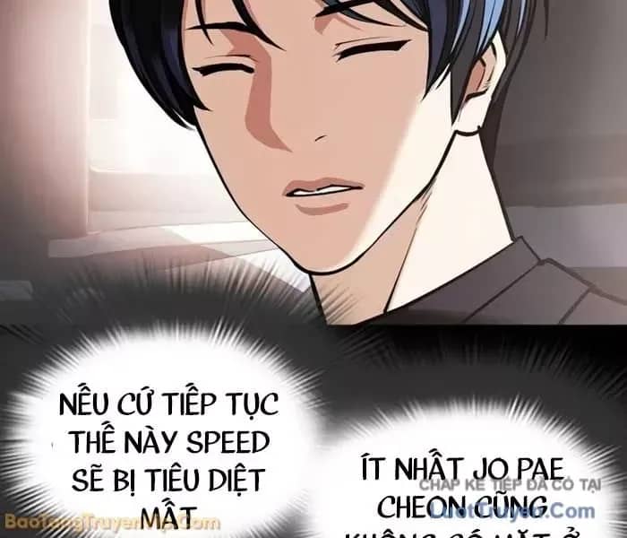 Hoán Đổi Diệu Kỳ - Chương 582 - ảnh 92