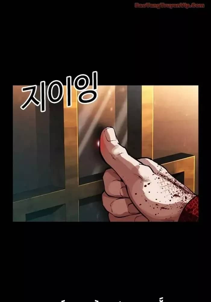 Hoán Đổi Diệu Kỳ - Chương 582.5 - ảnh 129