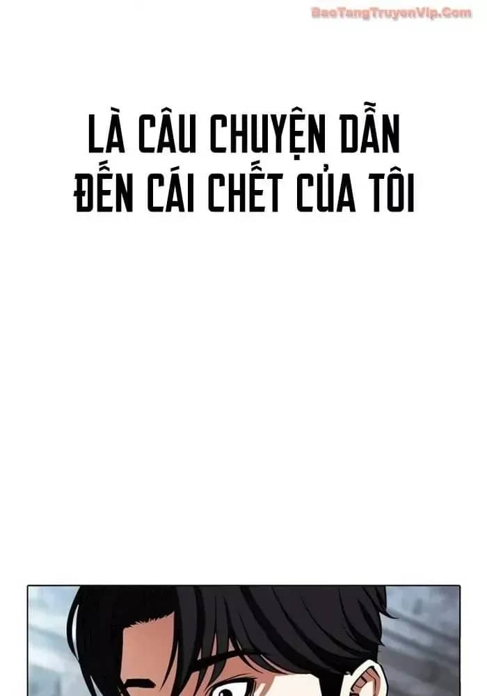 Hoán Đổi Diệu Kỳ - Chương 582.5 - ảnh 176