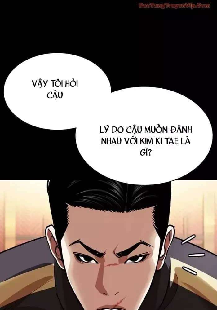 Hoán Đổi Diệu Kỳ - Chương 582.5 - ảnh 5