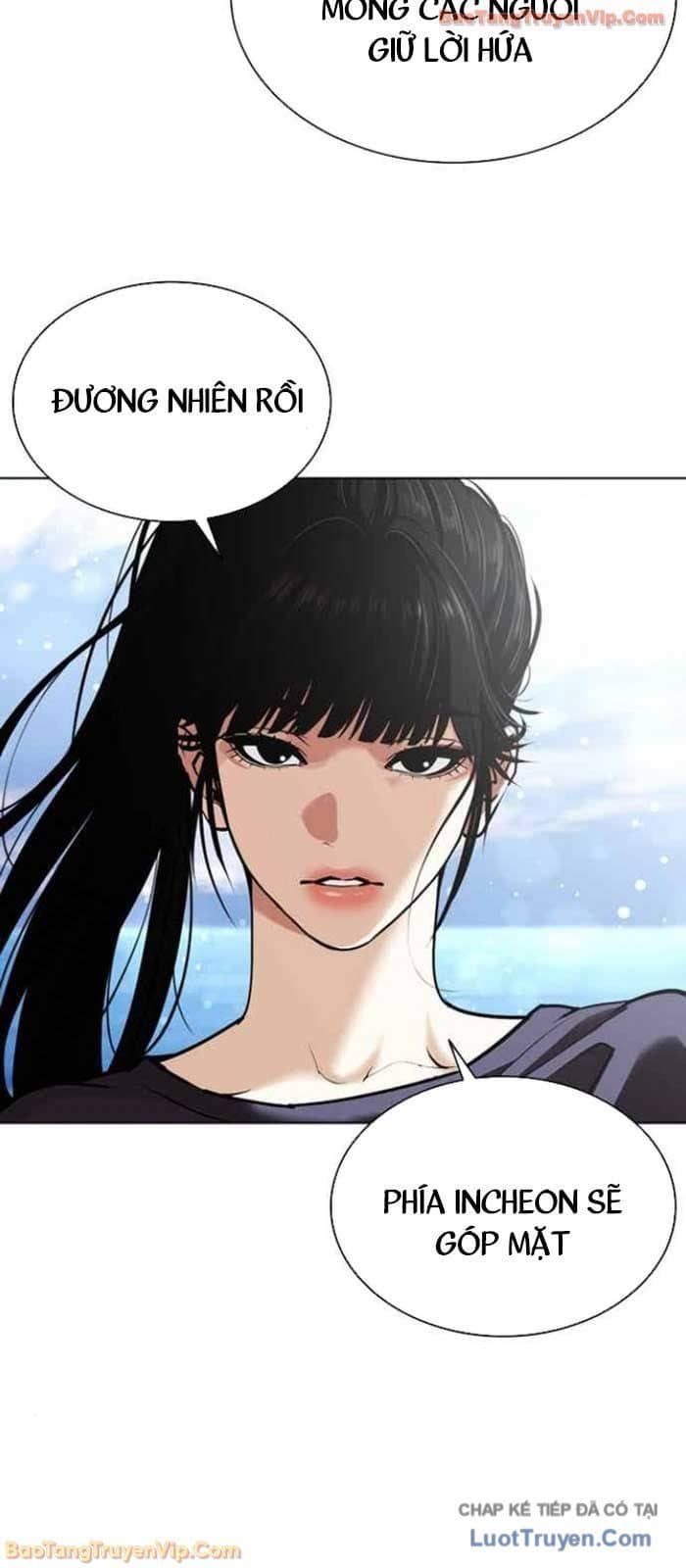 Hoán Đổi Diệu Kỳ - Chương 583 - ảnh 107