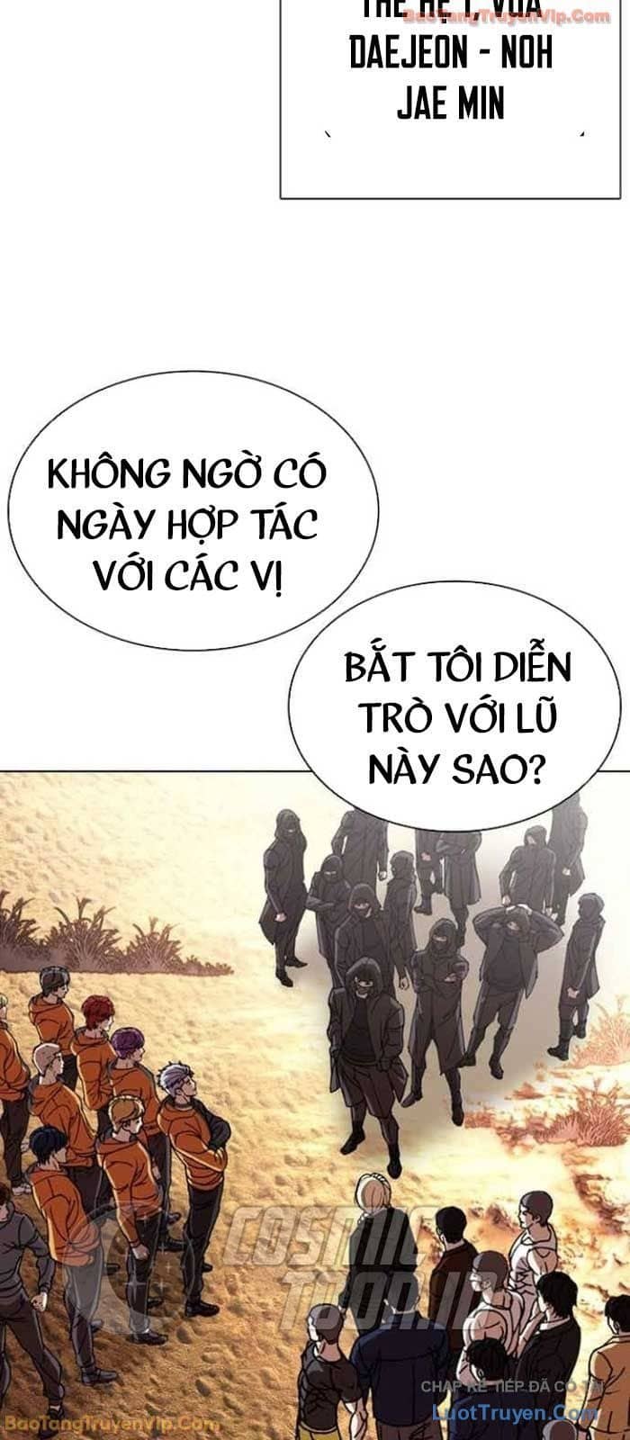 Hoán Đổi Diệu Kỳ - Chương 583 - ảnh 117