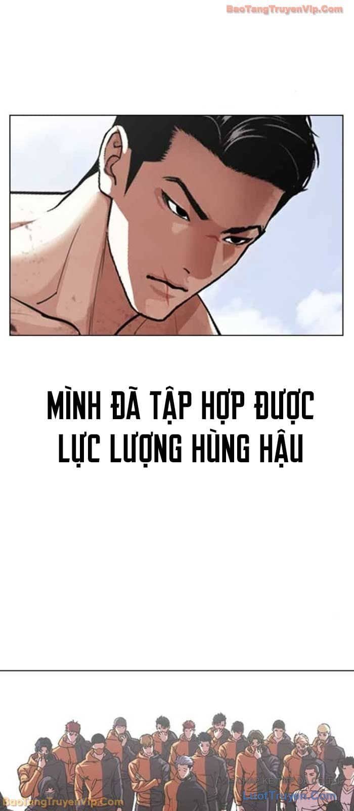 Hoán Đổi Diệu Kỳ - Chương 583 - ảnh 121