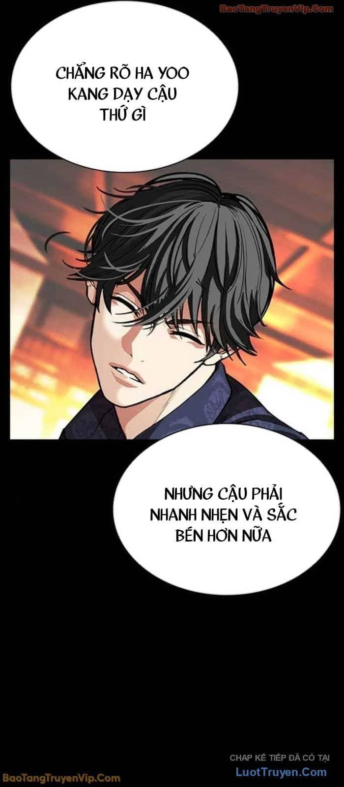 Hoán Đổi Diệu Kỳ - Chương 583 - ảnh 16
