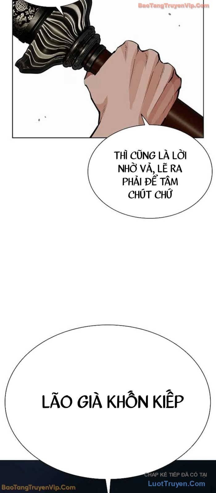Hoán Đổi Diệu Kỳ - Chương 583 - ảnh 54