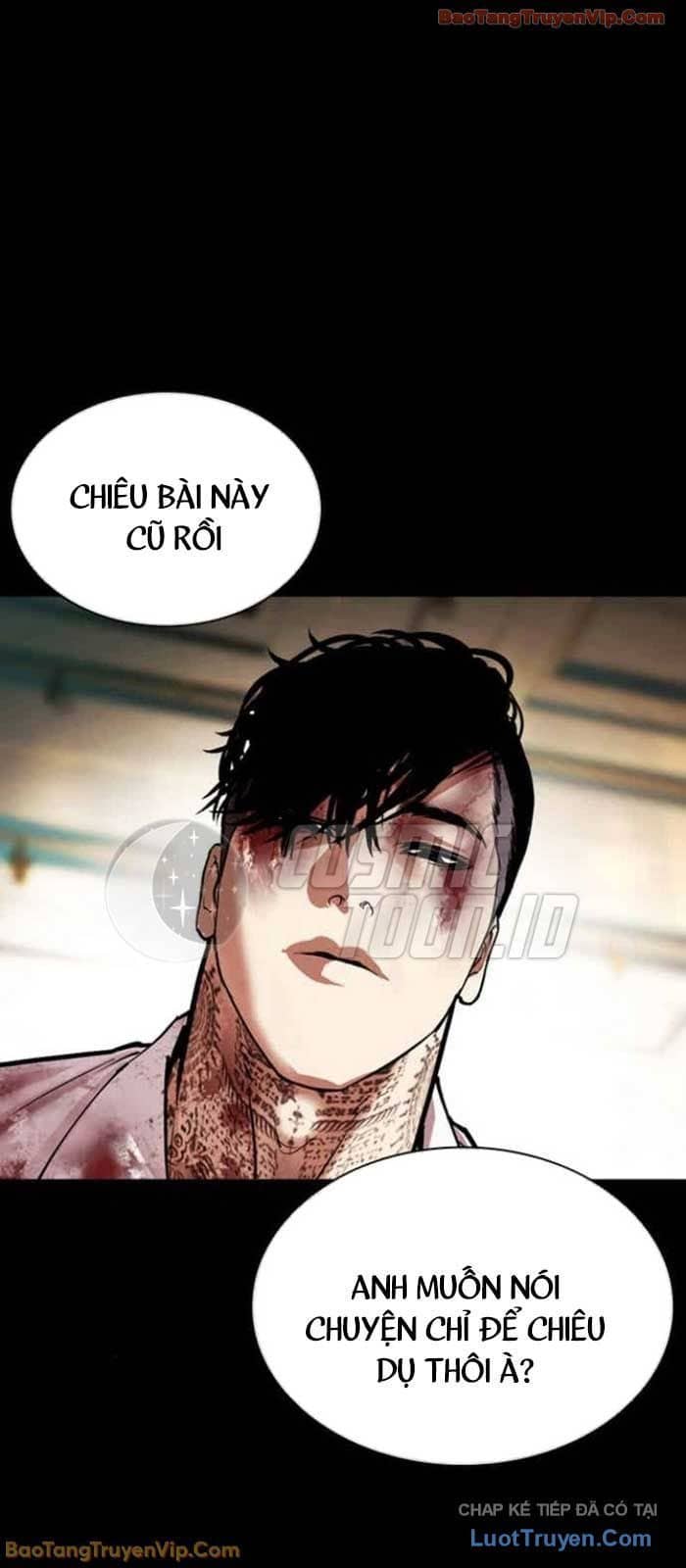 Hoán Đổi Diệu Kỳ - Chương 583 - ảnh 68