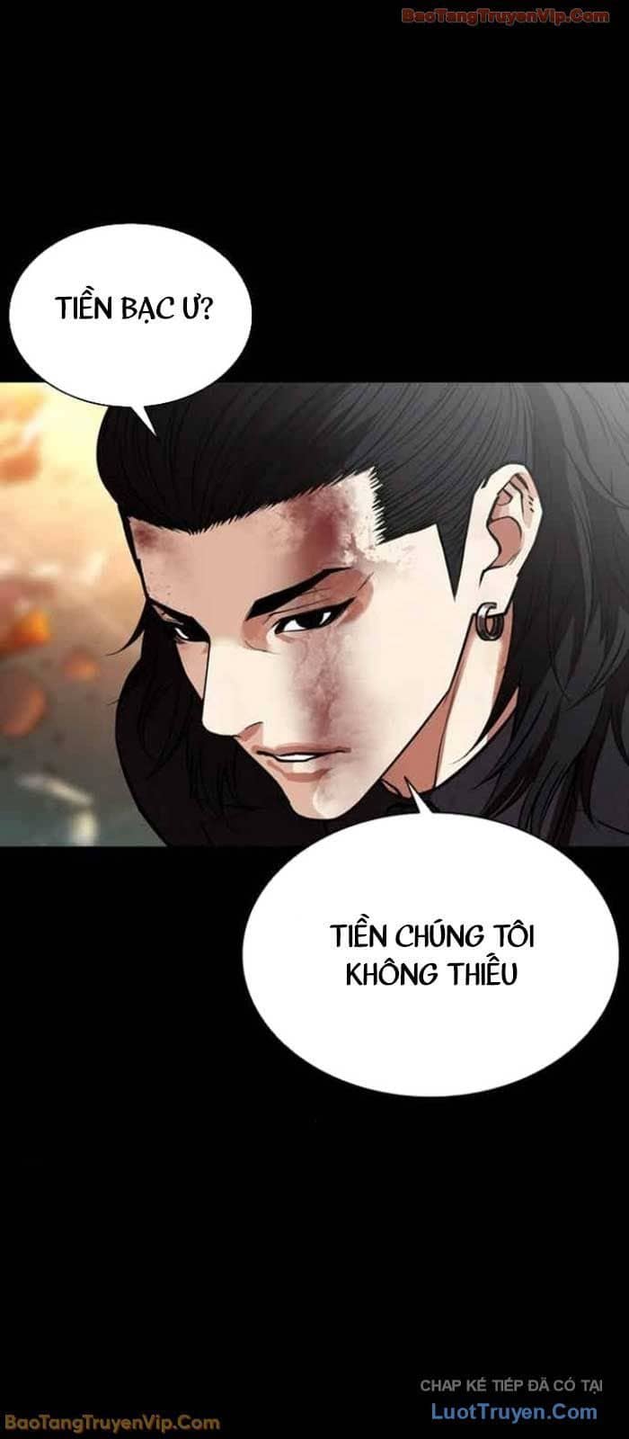 Hoán Đổi Diệu Kỳ - Chương 583 - ảnh 74