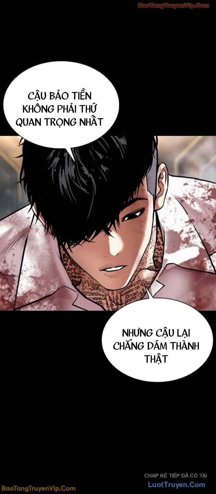 Hoán Đổi Diệu Kỳ - Chương 583 - ảnh 75