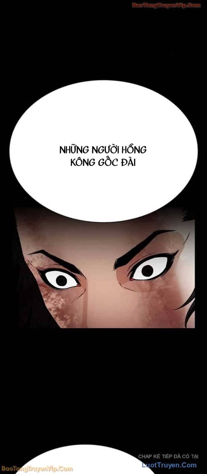 Hoán Đổi Diệu Kỳ - Chương 583 - ảnh 76