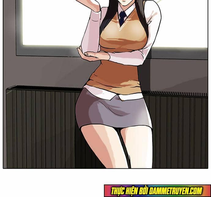 Hoán Đổi Diệu Kỳ - Chương 59 - ảnh 24