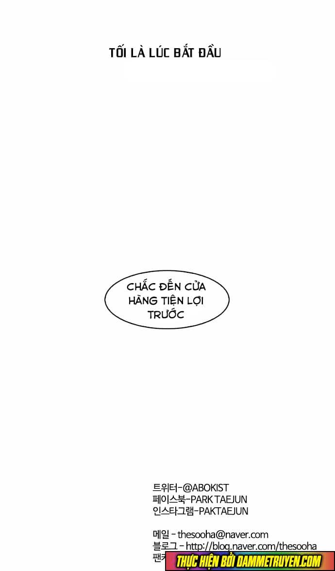 Hoán Đổi Diệu Kỳ - Chương 59 - ảnh 53