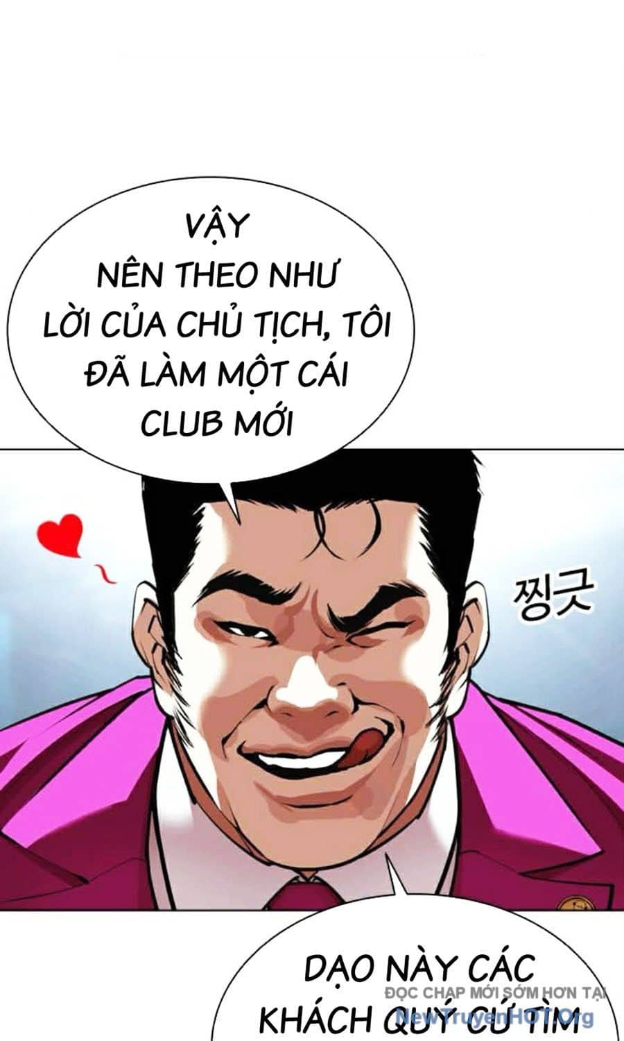 Hoán Đổi Diệu Kỳ - Chương 585 - ảnh 107