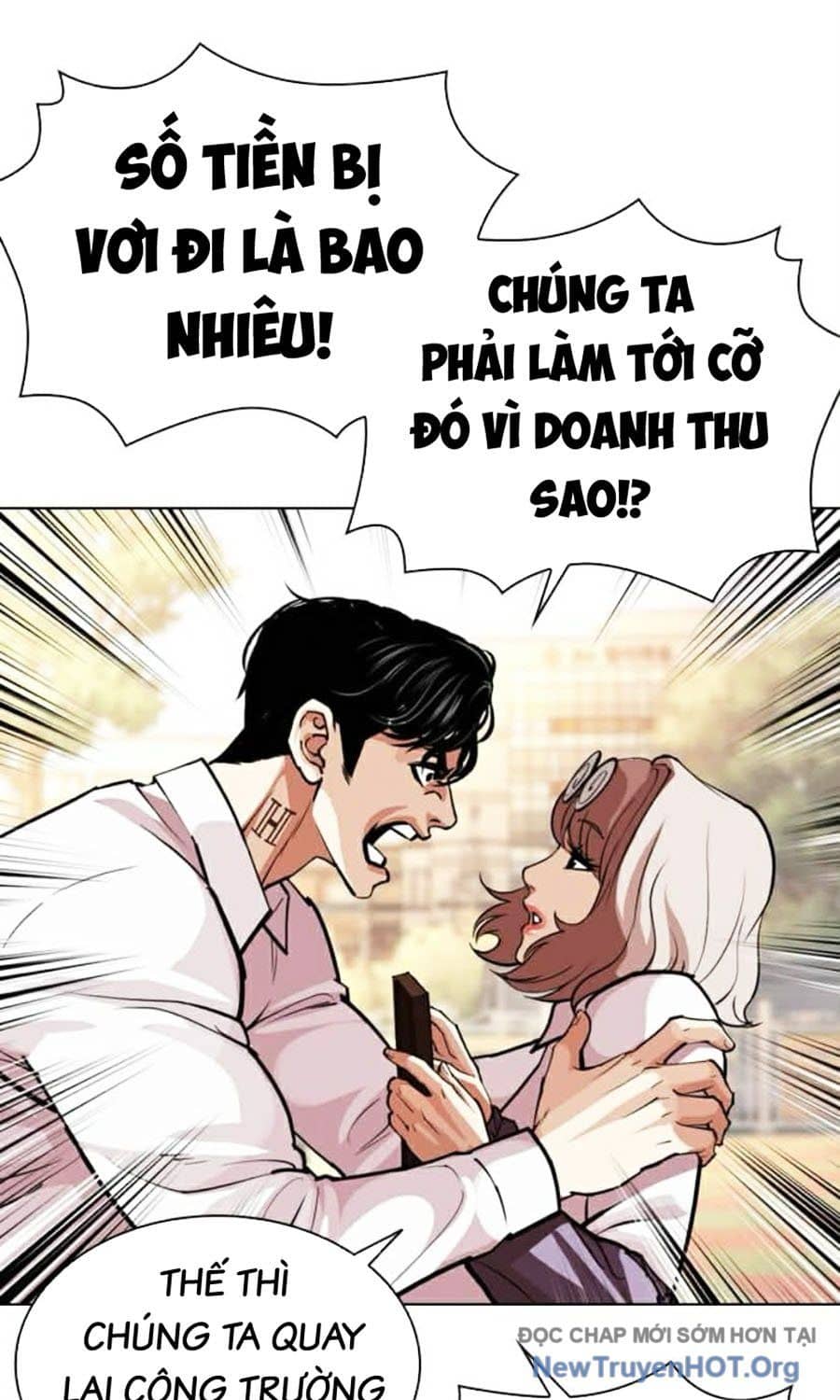 Hoán Đổi Diệu Kỳ - Chương 585 - ảnh 139