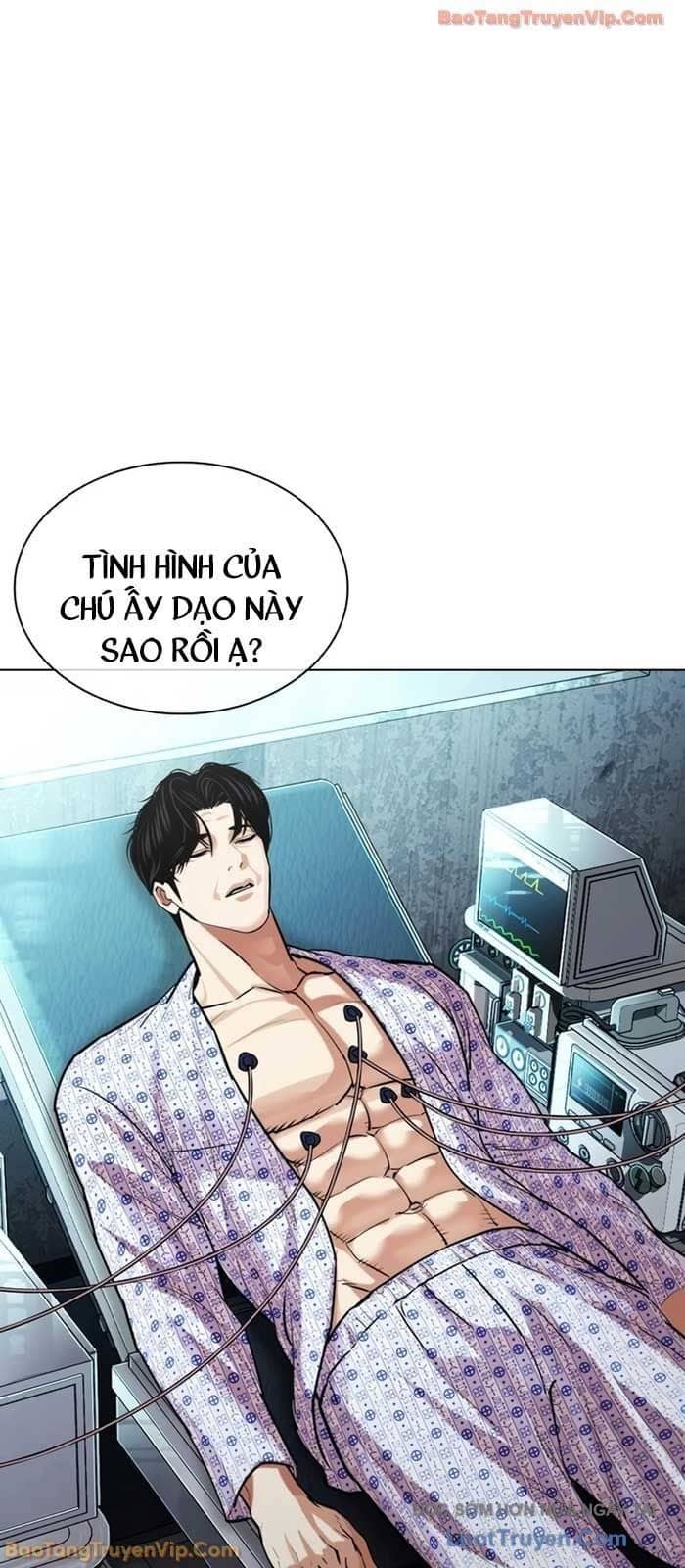 Hoán Đổi Diệu Kỳ - Chương 586 - ảnh 32