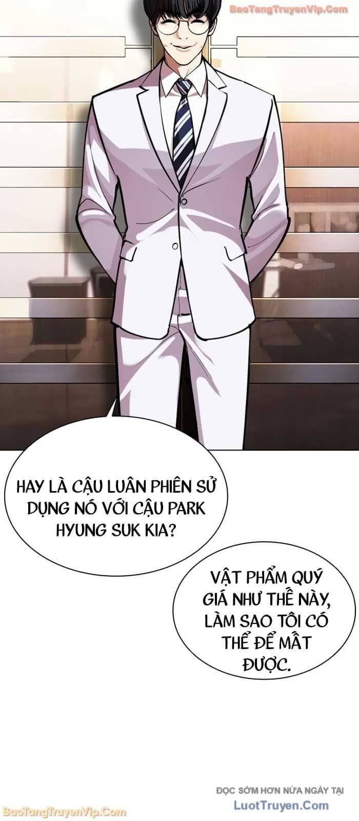 Hoán Đổi Diệu Kỳ - Chương 586 - ảnh 44